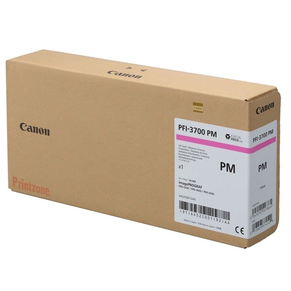صورة لجهاز Canon PFI-1700 | Original Canon Ink Cartridge -PM.